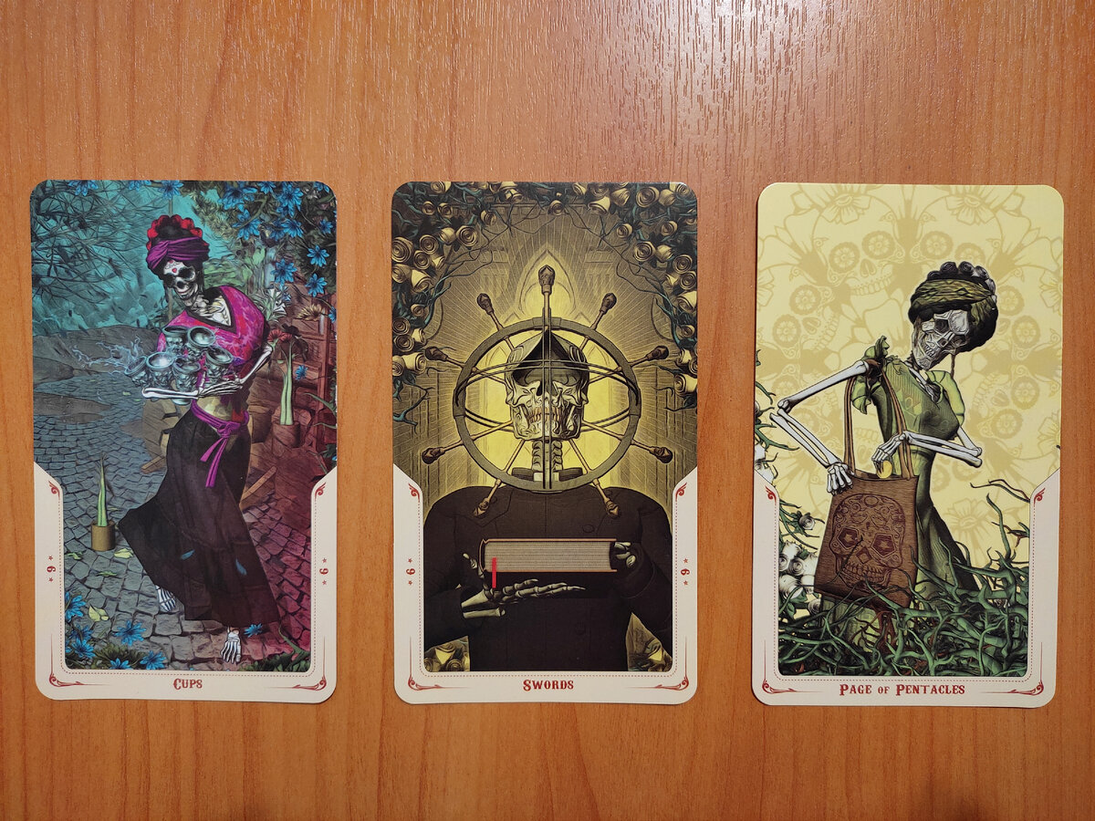 Слева направо 1, 2, 3 