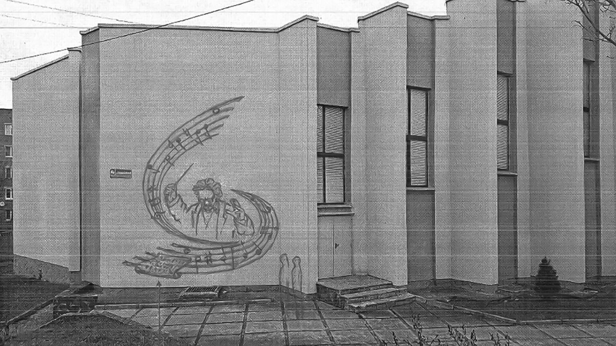     В столице увековечат память известнейшего хормейстера Георгия Терацуянца: тендер на установку объекта 14 ноября 2022 года появился на портале госзакупок.