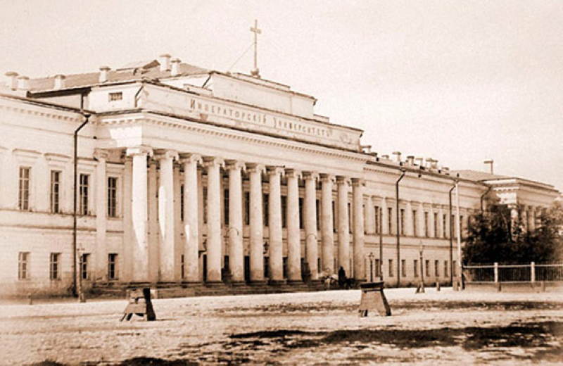 ​Императорский Казанский университет, где в 1860–1861 годах Афанасий Щапов преподавал русскую историю. Фото: hist.isu.ru