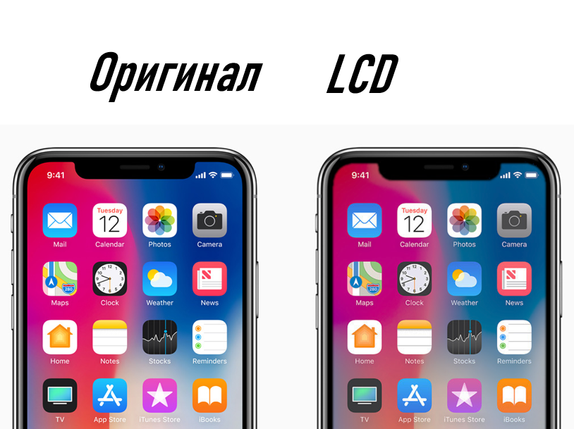 У LCD-экрана менее выраженный чёрный цвет и более толстые рамки