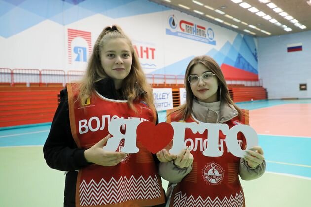    Фестиваль ГТО Славнефть-ЯНОС