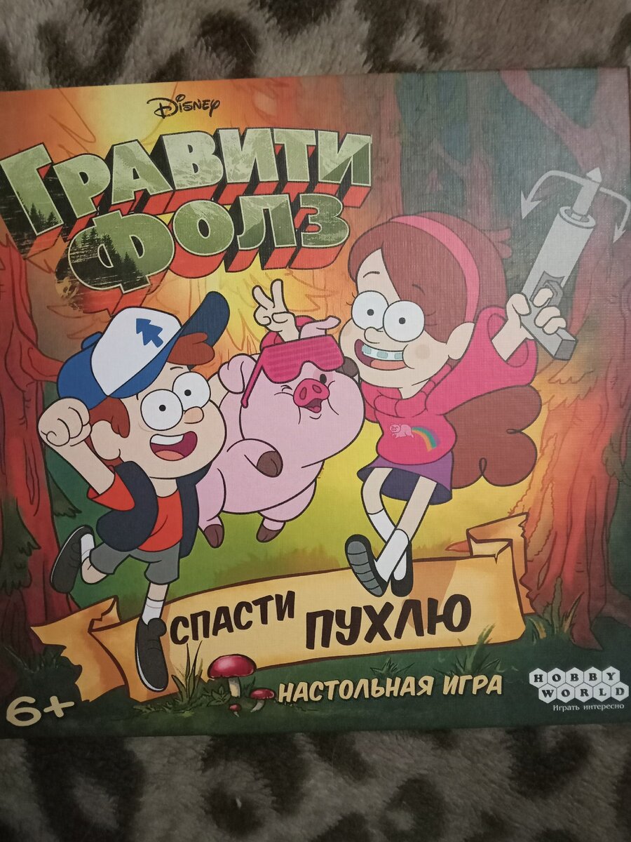 Обзор настольной игры 