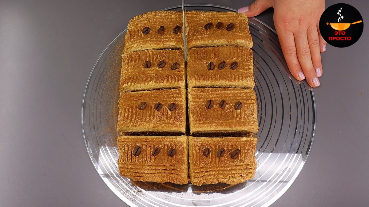 Ореховый торт с шоколадным кремом «Капучино» : Торты, пирожные