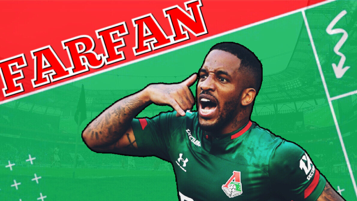 Фото: канал - «Не Футбол»