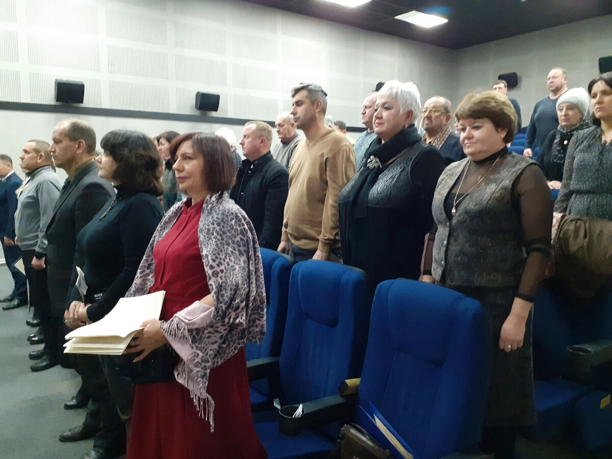 На днях прошла конференция. На днях прошла конференция