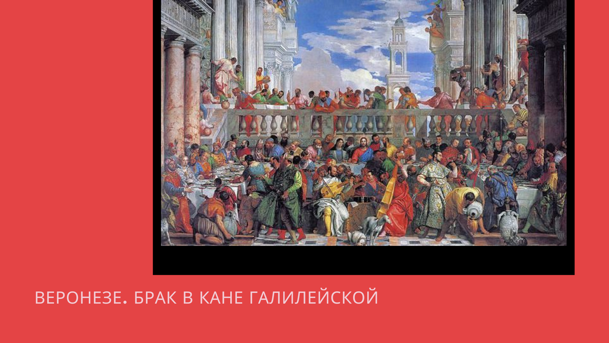 Кто решает, когда настало время для Иисуса: Бог или мама? | Культурология  для всех | Дзен