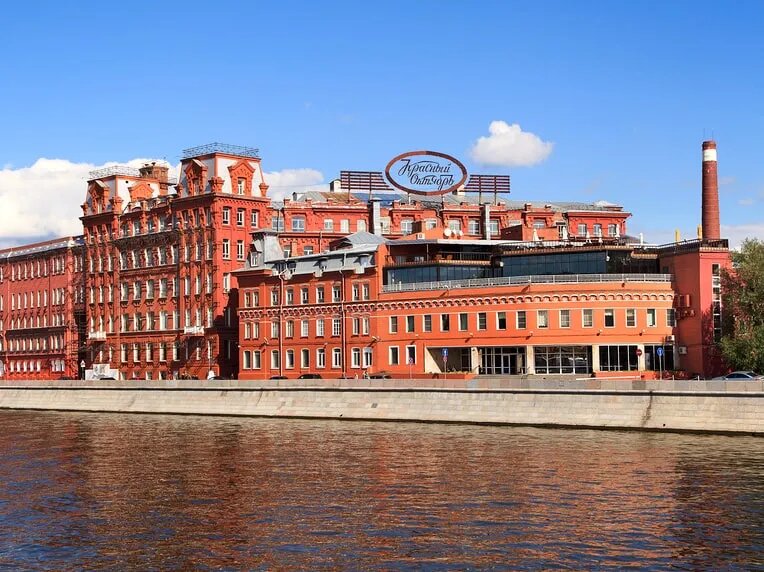 Берсеневская набережная москва