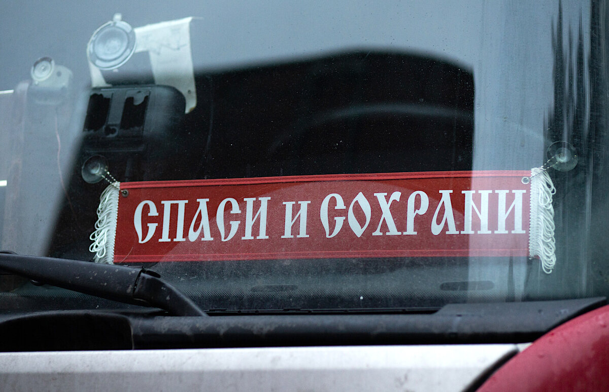 В очереди стою с осени!» Посмотрите, сколько фур скопилось под Гродно на  границе с Литвой | Новости Гродно s13.ru | Дзен