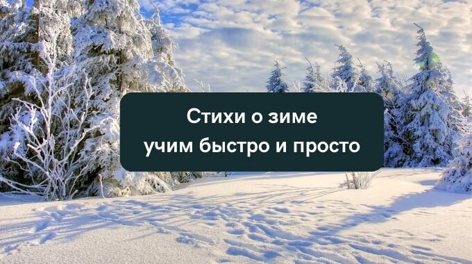 Эротические стихи девушке