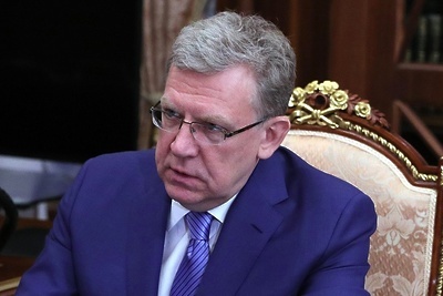    Председатель Счетной палаты Алексей Кудрин на встрече с президентом России Владимиром Путиным ©Сайт президента РФ
