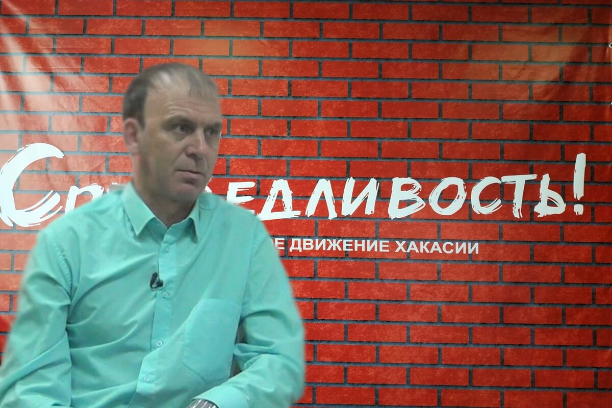 Новый фокус Хакасия журнал Афанасьев