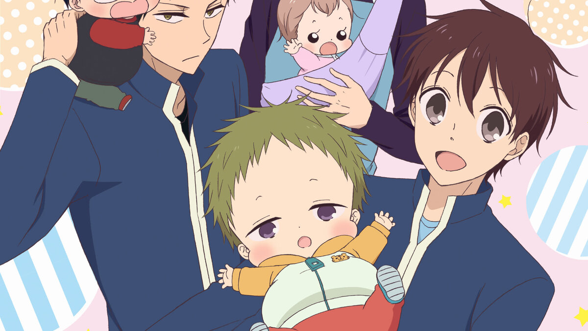 источник: аниме "Школьные няни"