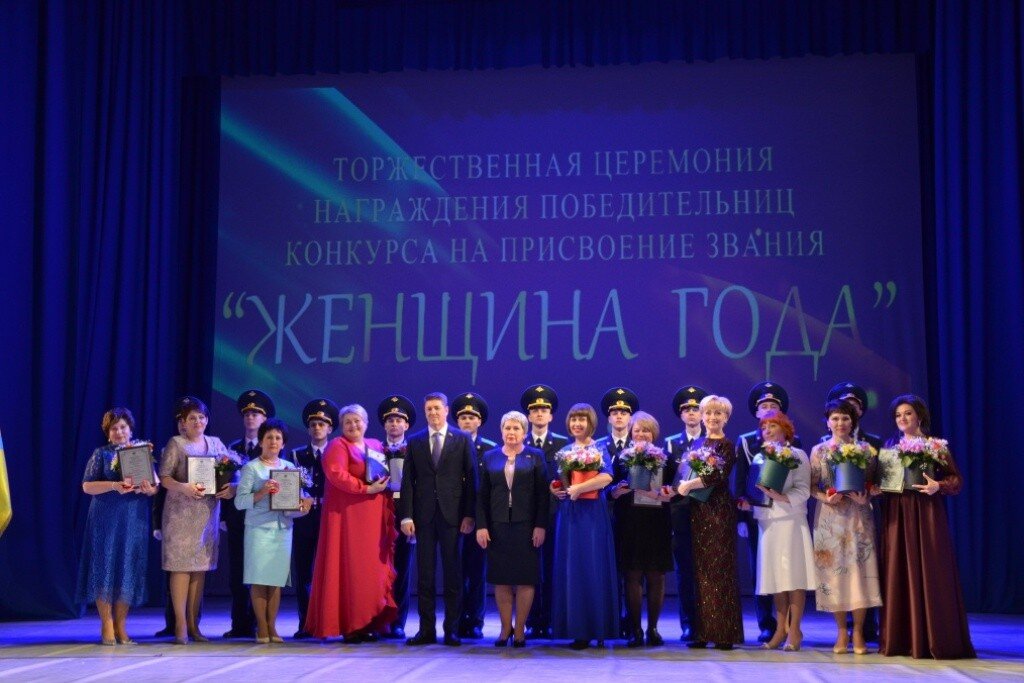    В Оренбурге начался прием заявок на конкурс «Женщина года»