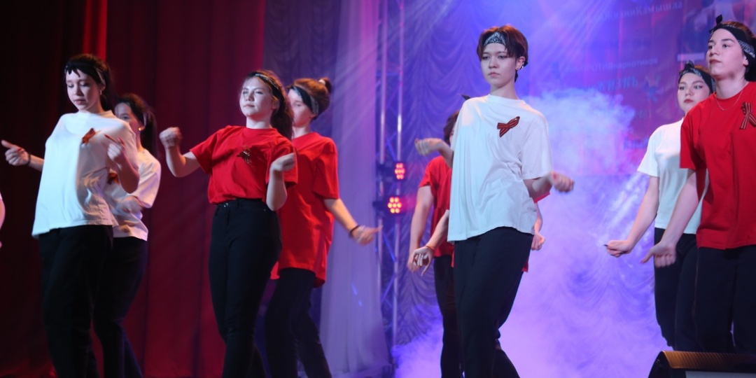 Танцуй ради жизни