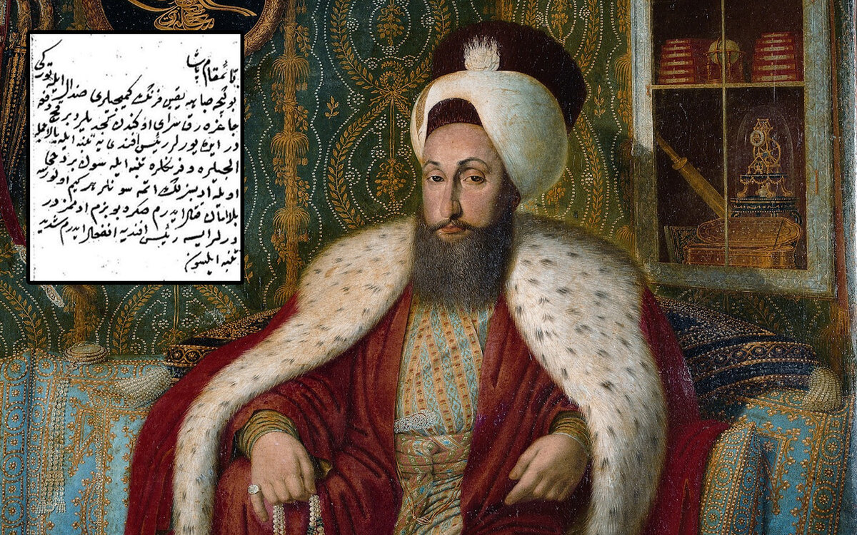 Каковы были реформы селима. Селим III. Султан Селим. Султан Selim 3. Хана Селима III.