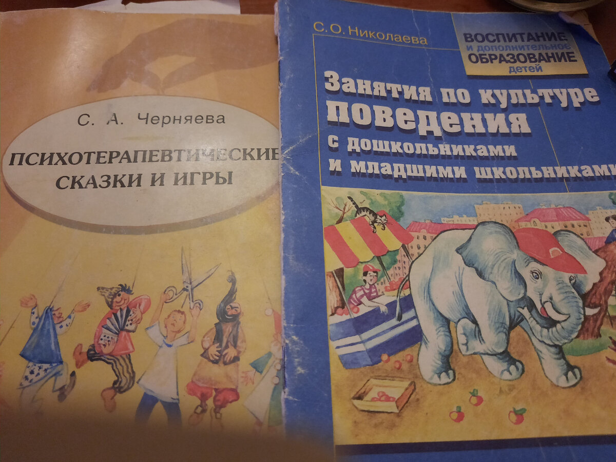 Как отличить депрессию от манипуляции у подростка? | Юлия Платонова- Ваш  психолог! | Дзен