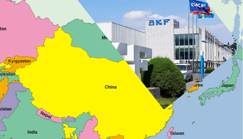Штаб-квартира SKF
