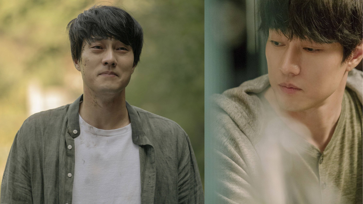 Со Джи Соп в фильме «А теперь я иду встретиться с тобой»