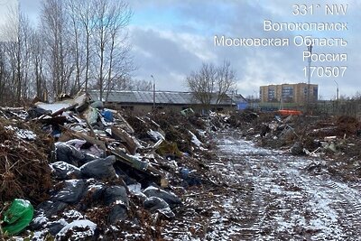    Незаконная свалка © Сайт Министерства экологии и природопользования Московской области