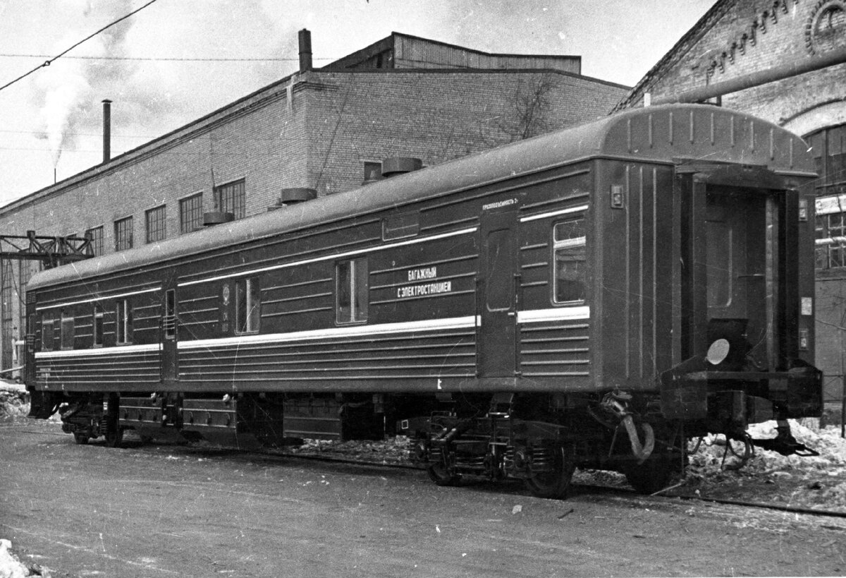 20 век
