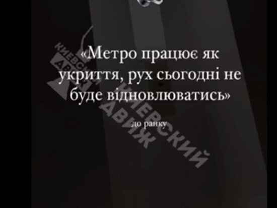     Источник: скриншот