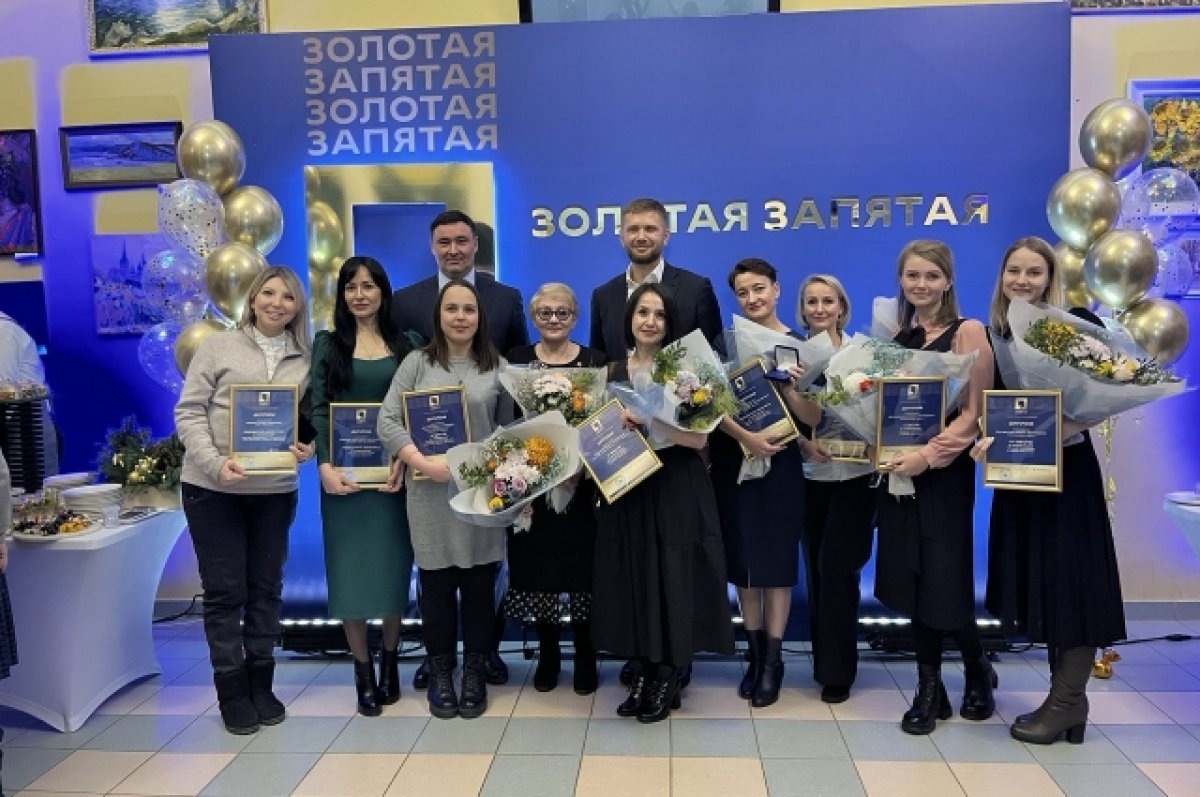    Корреспондент «АиФ в ВС» занял 2 место конкурса «Золотая запятая»