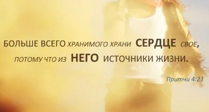 Парень предложил попробовать Золотой Дождь - 26 ответов на форуме ковжскийберег.рф ()