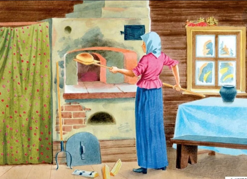 Стряпуха. Картинка с сайта gorodskievesti.ru. Картинка взята из свободного доступа в интернет. Большое спасибо автору и тому, кто разместил.