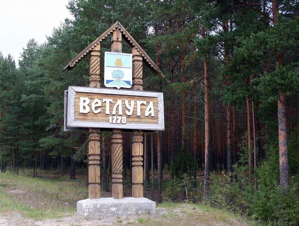 Взято из интернета