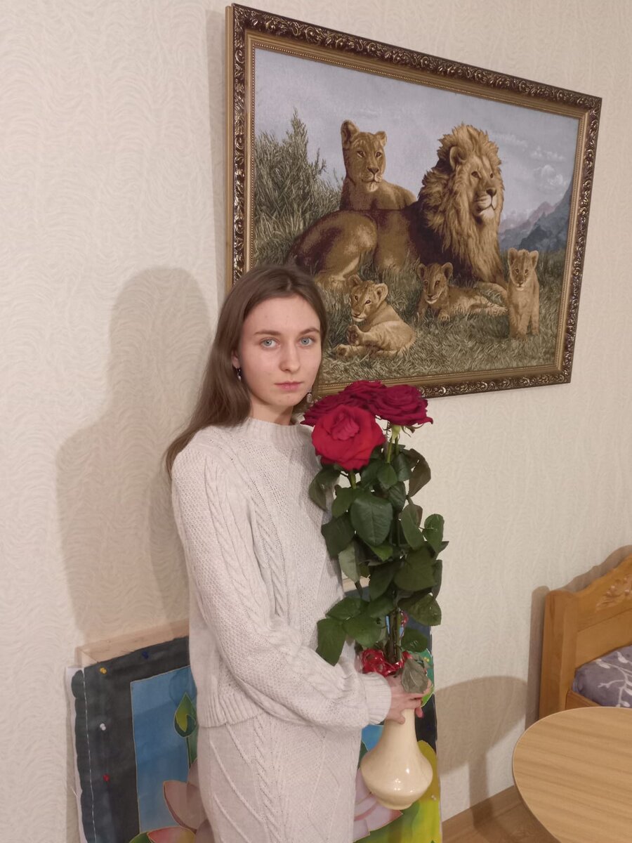 Это Агния
