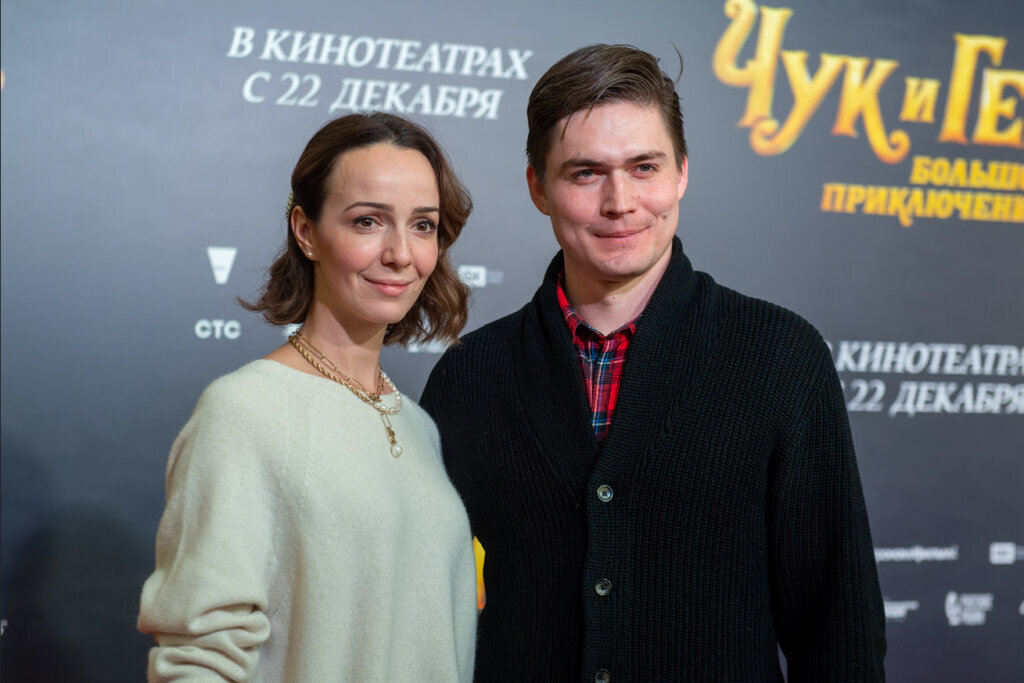    Валерия Ланская и Эдгар Голосной. Фото: Фролов Михаил