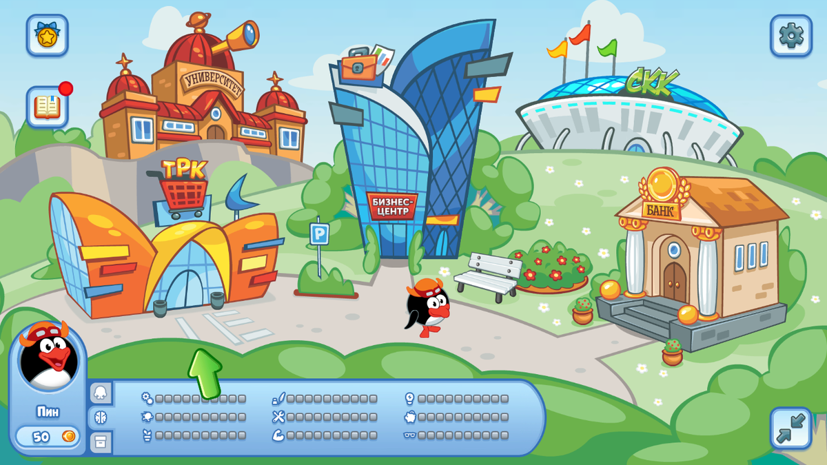 Смешарики калейдоскоп игр 1. Смешарики желания игра. Игра крош догоняня. Смешарики в финансовом мире. Смешарики в мире финансов играть.