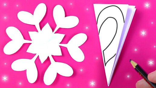 Как сделать снежинку из бумаги на Новый год пошагово | Шаблоны и схемы - Дети aikimaster.ru