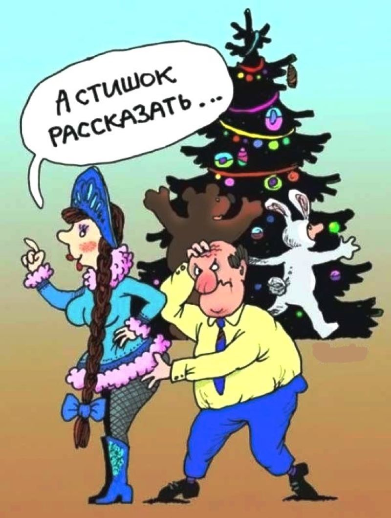 В открытом доступе