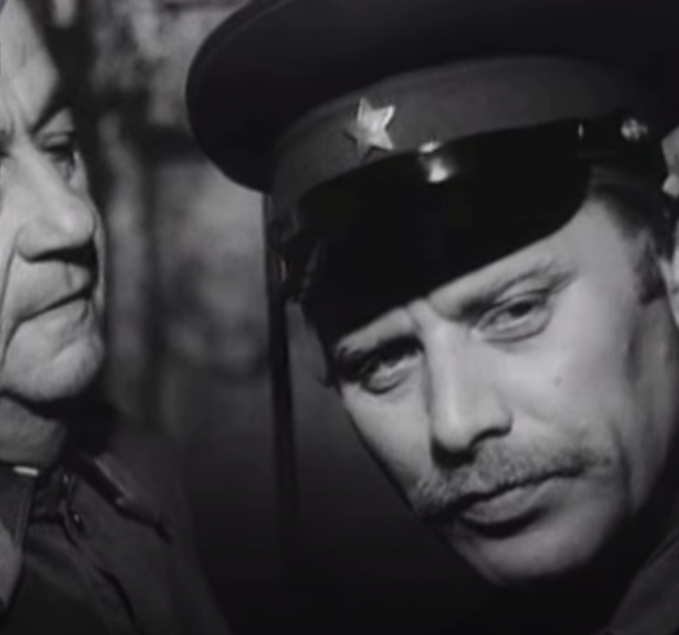 "На всю оставшуюся жизнь" (1975)