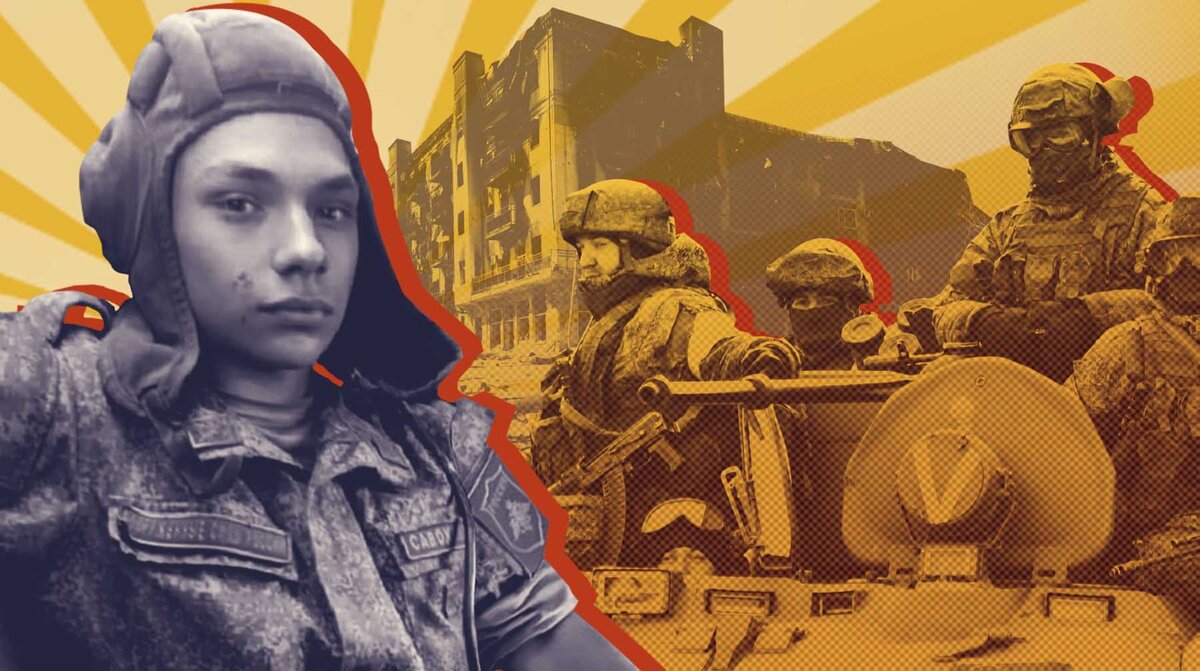    Коллаж: Daily Storm