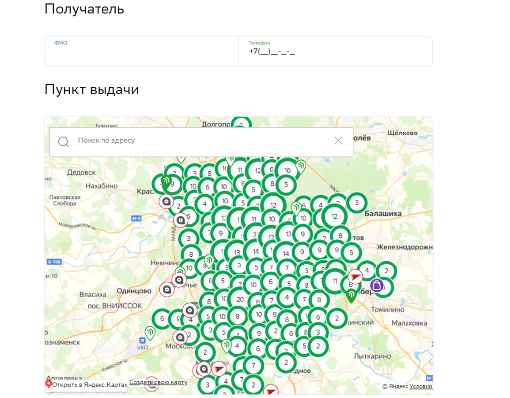 КАК ОТПРАВИТЬ ХРУПКУЮ ПОСЫЛКУ – СТЕКЛО, ФАРФОР И ДРУГИЕ ХРУПКИЕ ГРУЗЫ