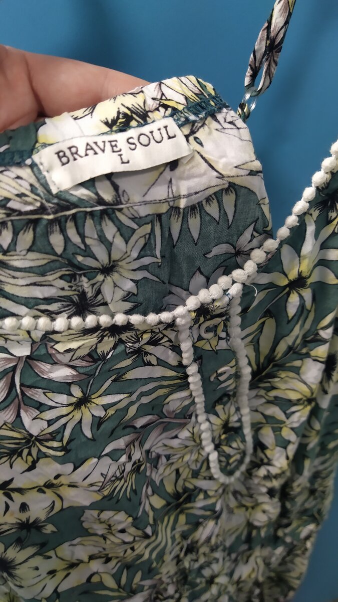 Комбинезон Brave Soul.