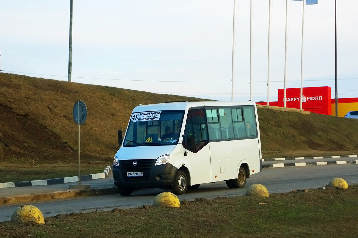 Фото взято с сайта fotobus.msk.ru Автор фото - sarman