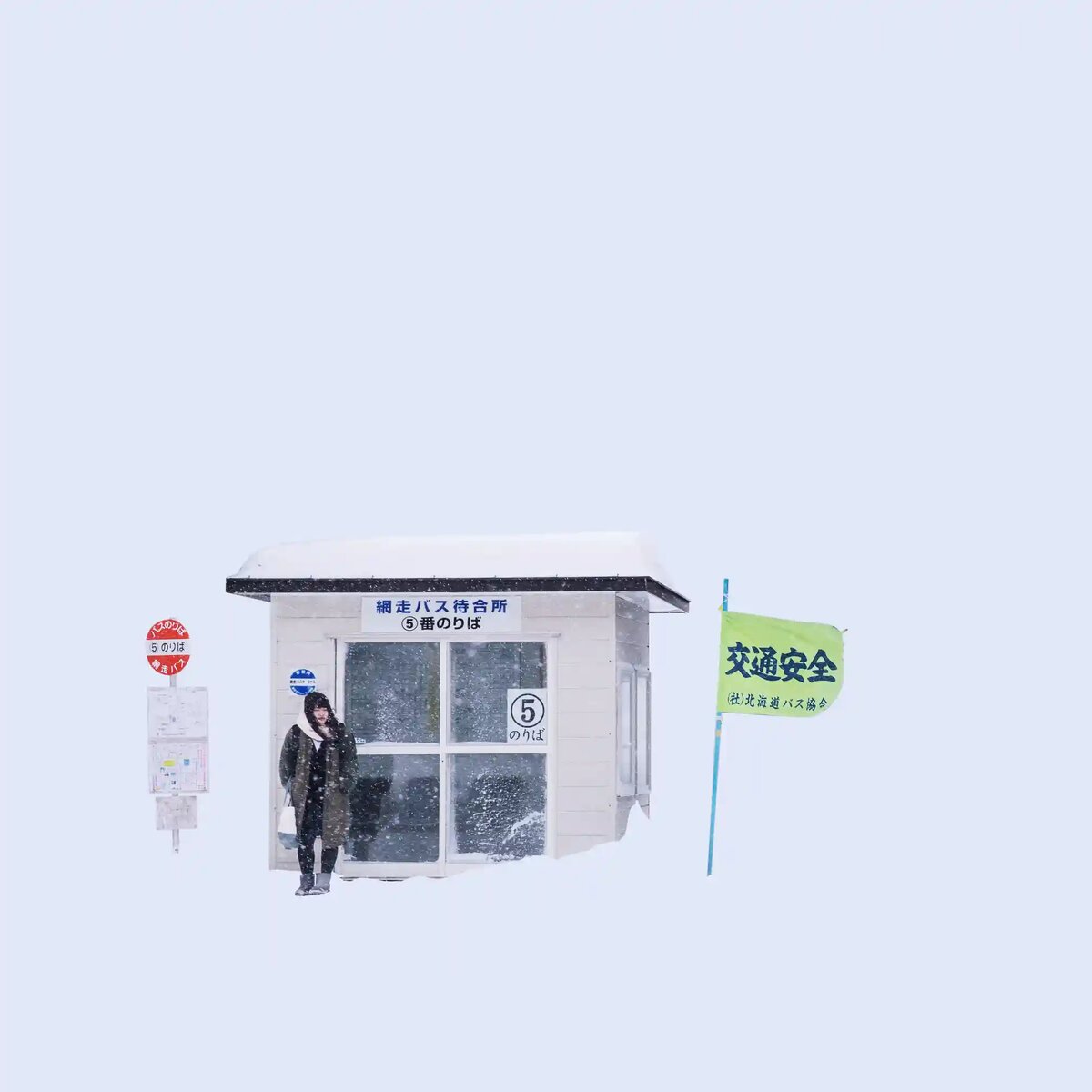 -2