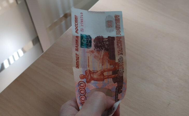    фото Курские известия