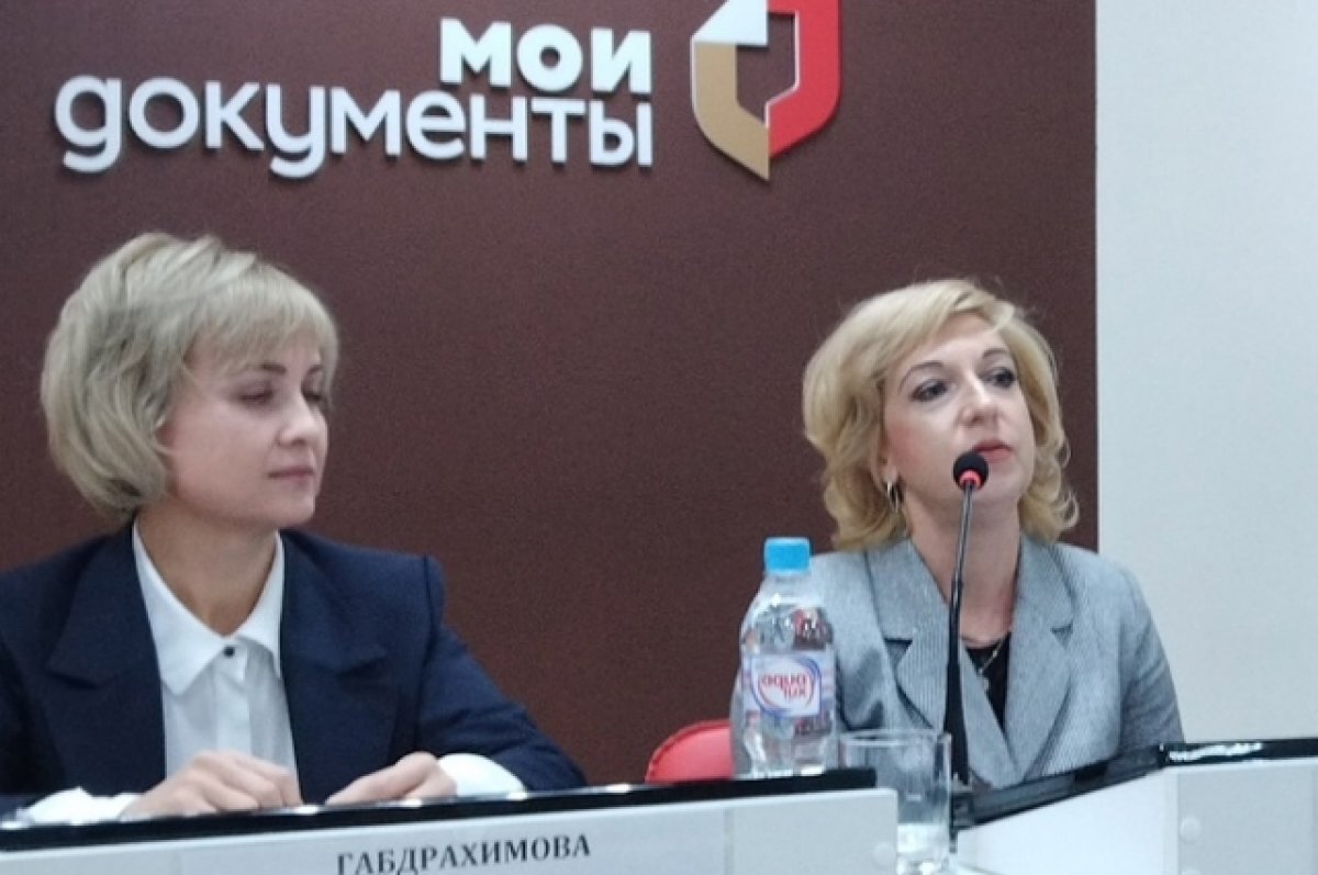    В ПФР Башкирии пояснили, кому стоит обращаться за единым пособием