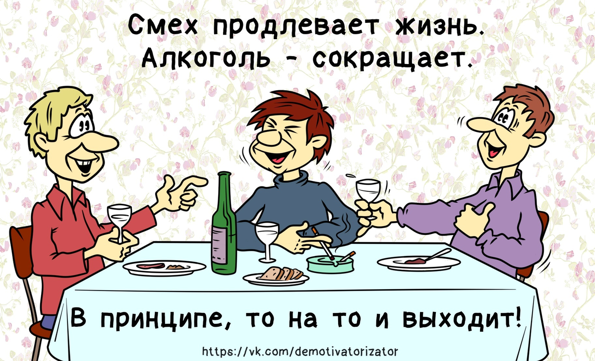 В открытом доступе