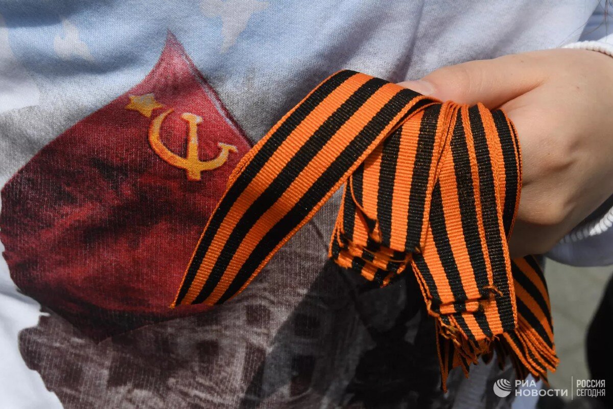 фото: РИА «Новости»