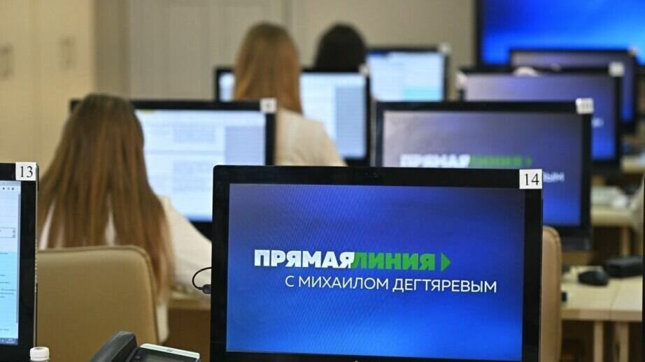     О том, что общественное движение потеряло актуальность, рассказала жительница Солнечного района Михаилу Дегтяреву во время прямой линии. Губернатор поручил также решить вопрос с долгами по зарплате строителям автодороги.