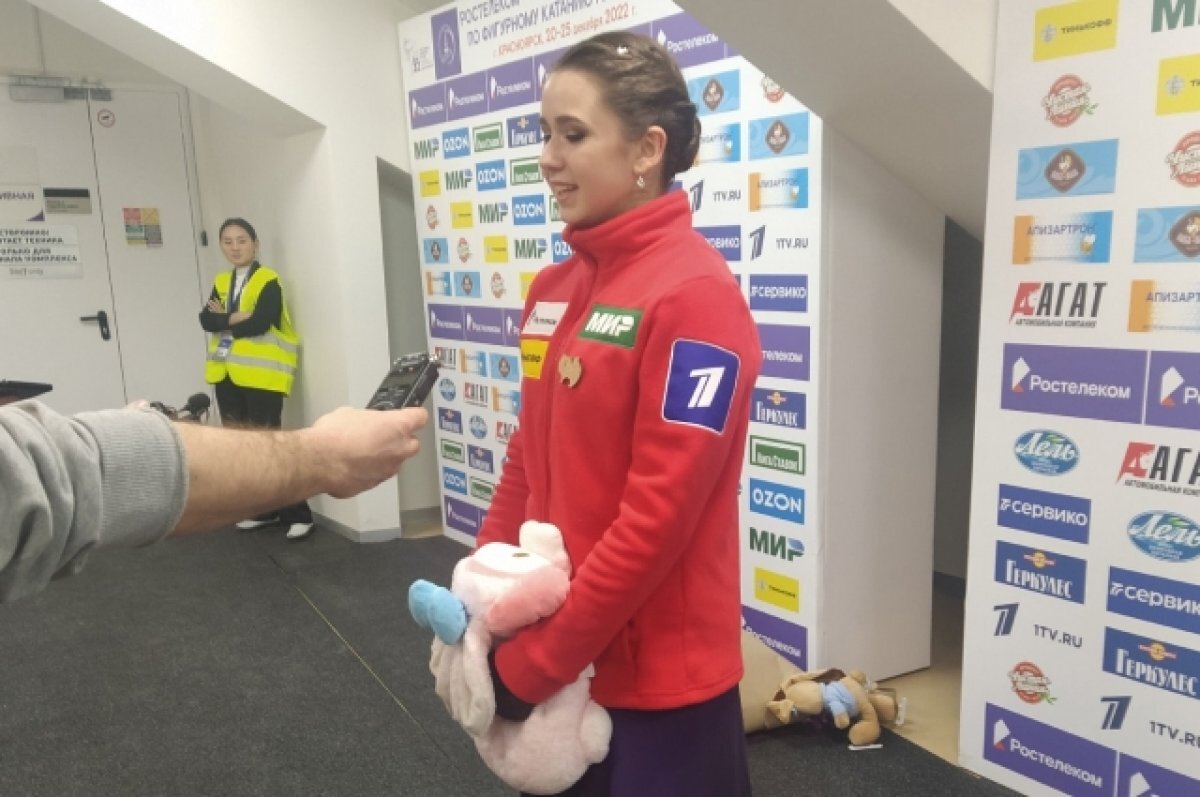    Олимпийская чемпионка не смогла сделать запланированный прыжок.