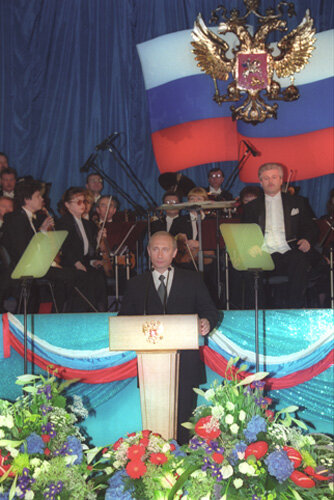 Взгляд астролога: Владимир Владимирович Путин