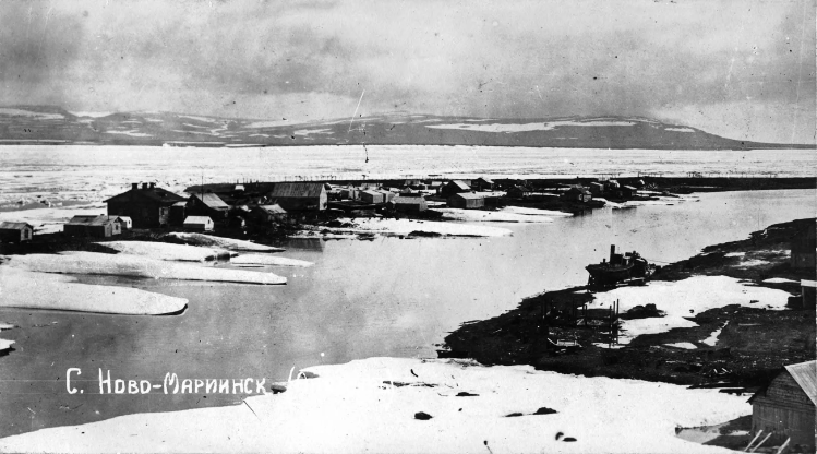 Новомариинск 1914 год