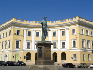    Фото: commons.wikimedia.org Андрей Пунегов