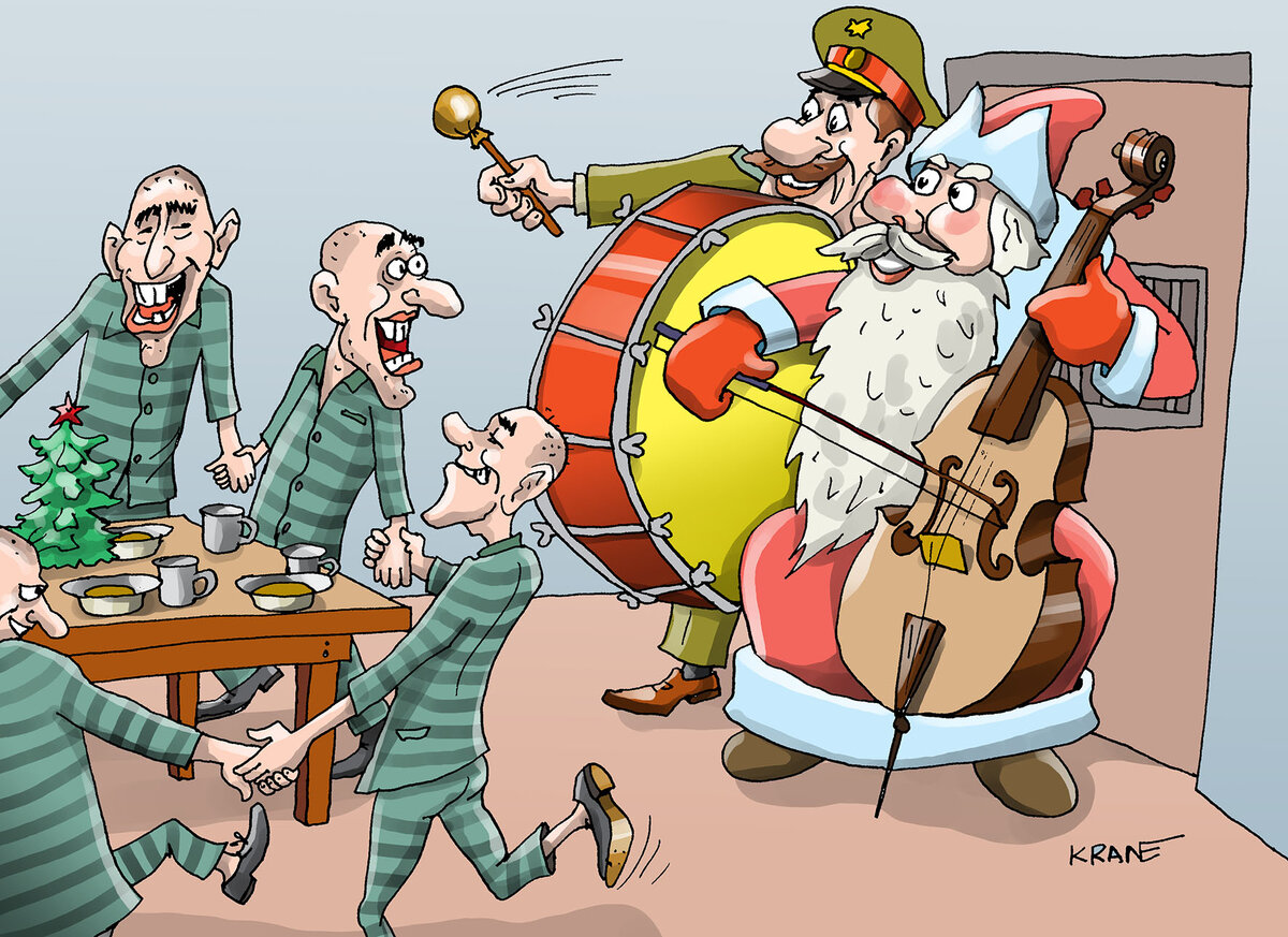 Карикатуры про Новый год